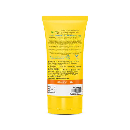 Mamaearth Vitamin C Daily Glow Sunscreen SPF 50 PA+++ (50gms)