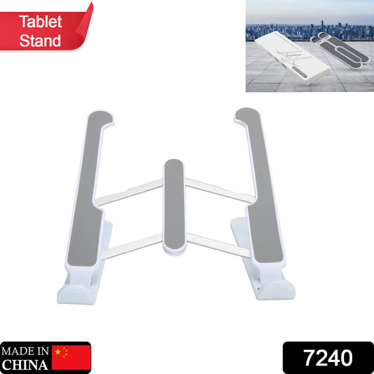 FlexiLift™ Adjustable Laptop Stand – 7-Level Ergonomic Riser with Foldable Legs
