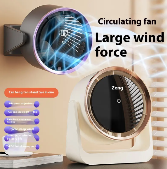 Air Circulation Mini Wireless Desk Fan
