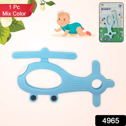 HeliBite™ Silicone Helicopter Teether – BPA-Free Baby Gum Soother (1 Pc / Mixed Color)